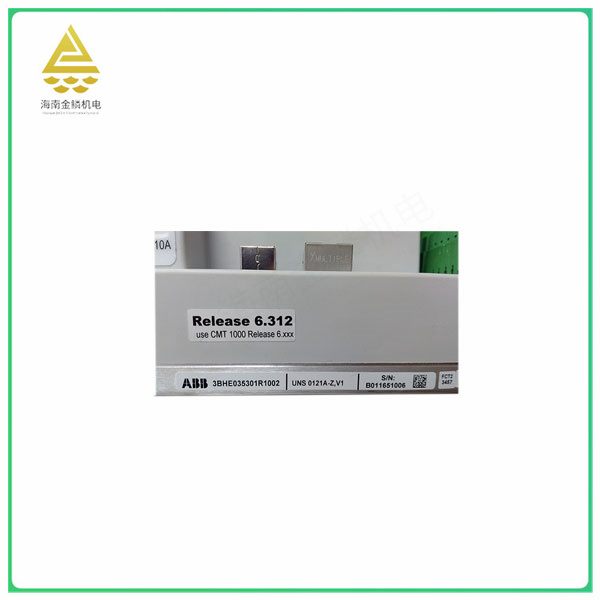 UNITROL-1010   Small indirect excitation system   Precise control and optimal distribution of energy can be achieved