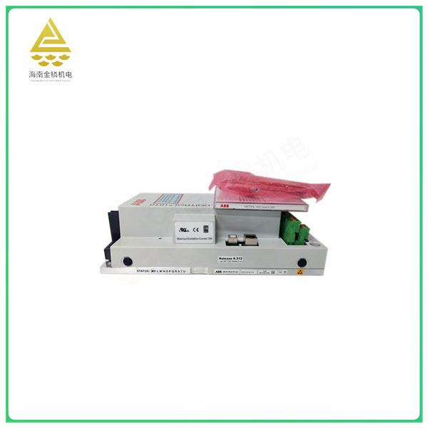 UNITROL-1010   Small indirect excitation system   Precise control and optimal distribution of energy can be achieved