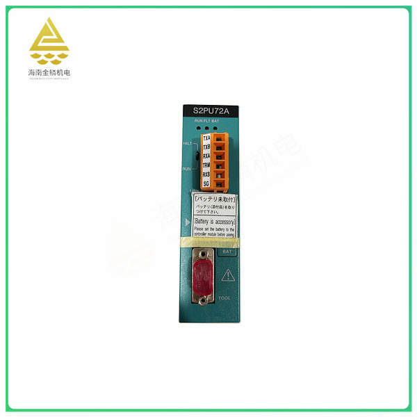 S2PU72A   Hard disk drive  Adopt stable mechanical structure
