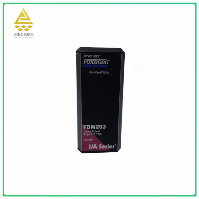FBM203-P0914SV   Micro programmable controller  Ability to store more programs and data,jlplc