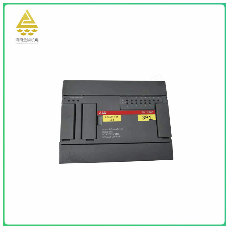 07CR41   PLC controller module  Supports multiple communication interfaces,jlplc