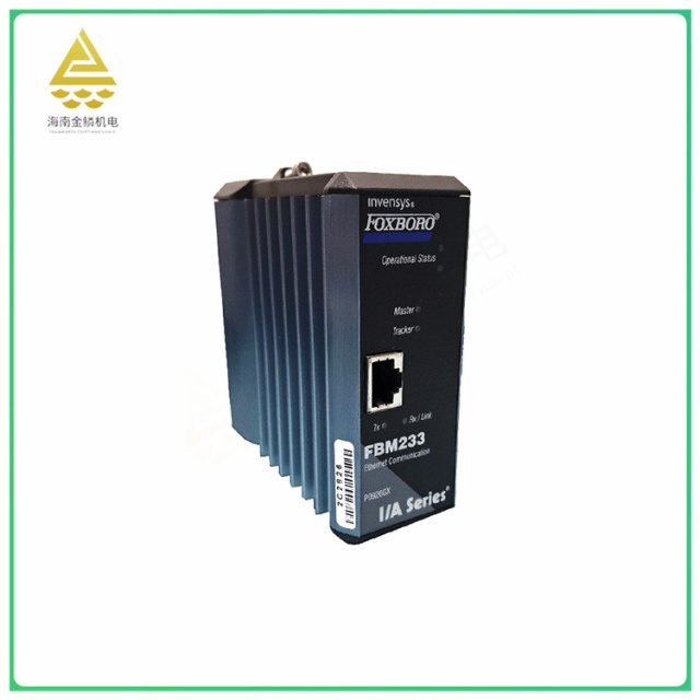 FBM233-P0926GX  digital output module   Provides real-time security monitoring and alarm functions,jlplc