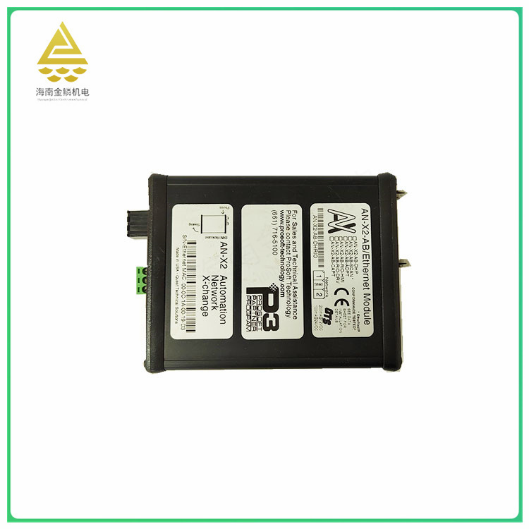 AN-X2-AB-DHRIO  communication module   Ensure stable and reliable communication between the controller and the device,jlplc