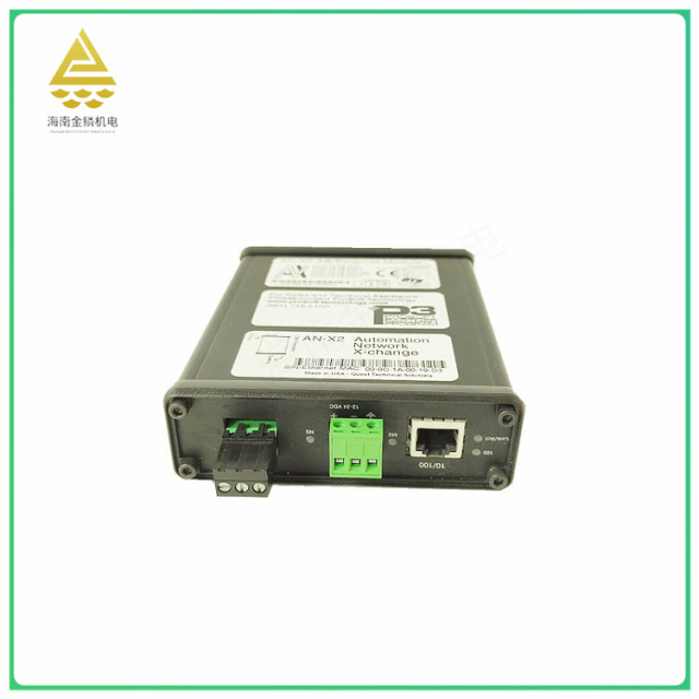 AN-X2-AB-DHRIO  communication module   Ensure stable and reliable communication between the controller and the device