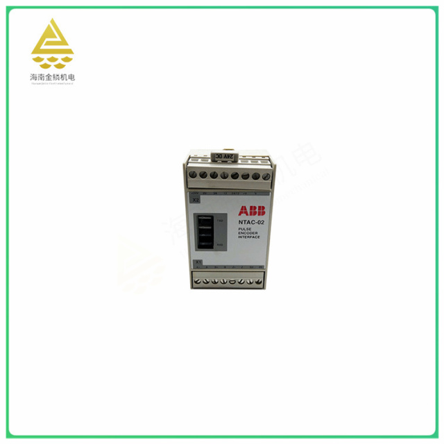 NTAC-02 module It has the performance of accelerating smoothly and ...