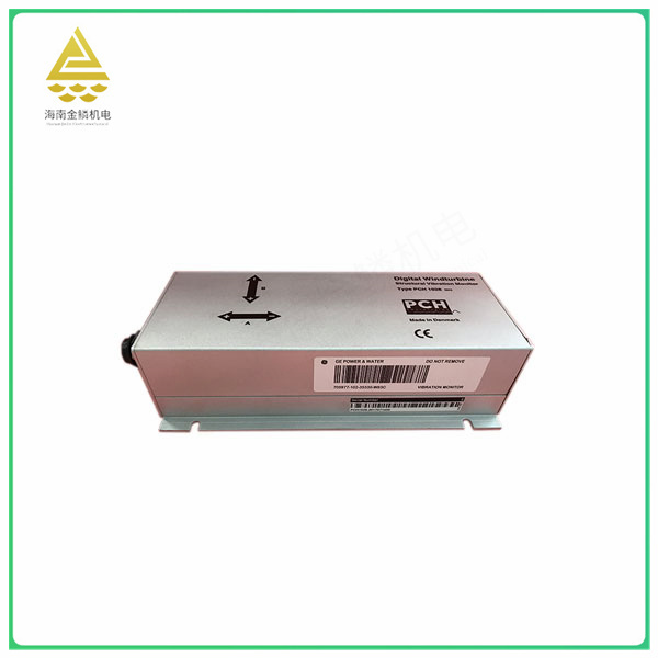 PCH1026  digital monitor  Reduce turbine downtime
