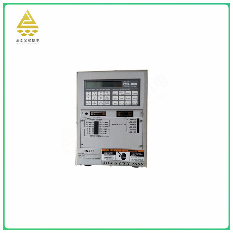 UTV-F2500HA   electronic control system  It can ensure the safe operation of the equipment,jlplc