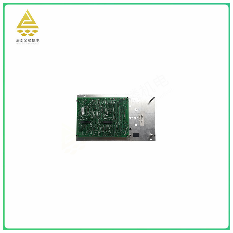 MICROSET-104988-E03  Multifunctional relay  Ability to monitor electrical parameters of the motor