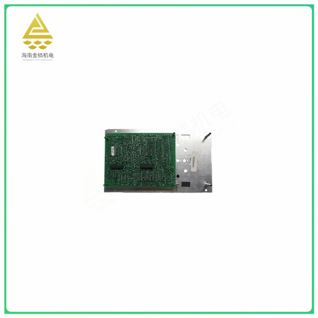 MICROSET-104988-E03  Multifunctional relay  Ability to monitor electrical parameters of the motor