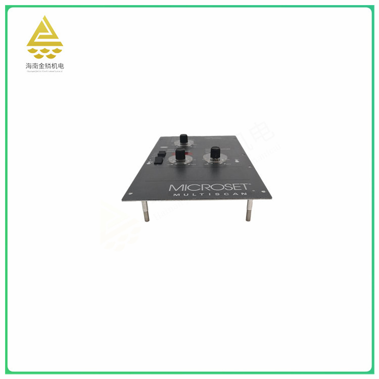 MICROSET-104988-E03  Multifunctional relay  Ability to monitor electrical parameters of the motor