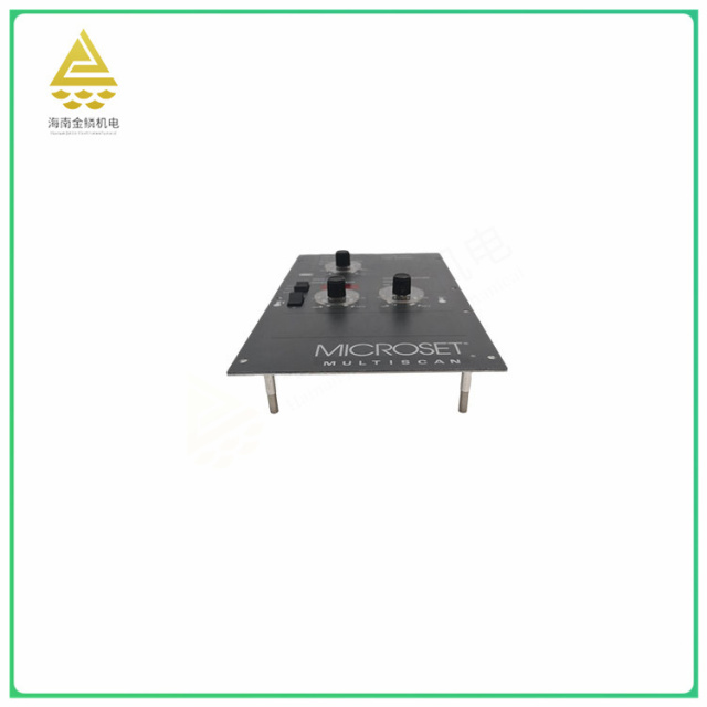 MICROSET-104988-E03  Multifunctional relay  Ability to monitor electrical parameters of the motor