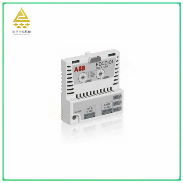 FDCO-01    fiber optic communication module   The optical fiber module can be replaced when the device is running,jlplc