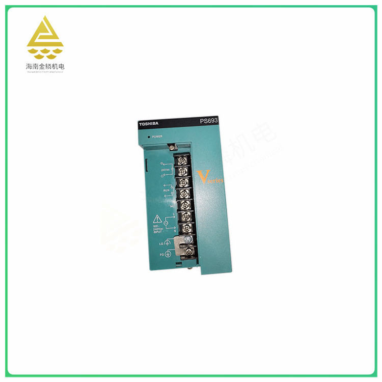 PS693  Storage device  Excellent read and write performance and data transfer rate,jlplc