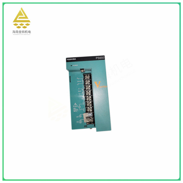 PS693  Storage device  Excellent read and write performance and data transfer rate,jlplc