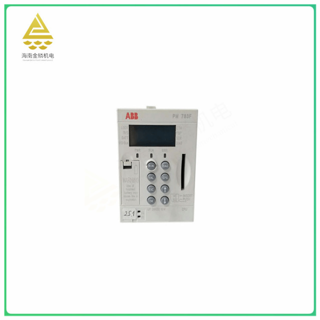 PM783F 3BDH000364R0002  central processing unit  Ability to handle complex control logic and data processing tasks,jlplc