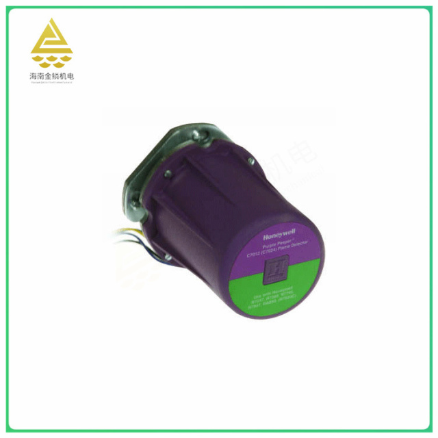 C7012E1104  Flame detector   It can effectively suppress the interference signal,jlplc