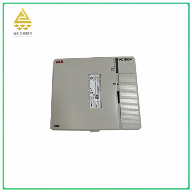 PM891K01-3BSE053241R1   CPU module  With built-in redundancy