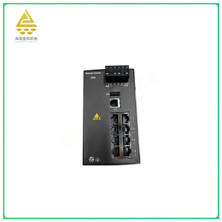 VE6041F01C1   Programmable coprocessor module  It can effectively shield the influence of external electromagnetic fields on the device,jlplc