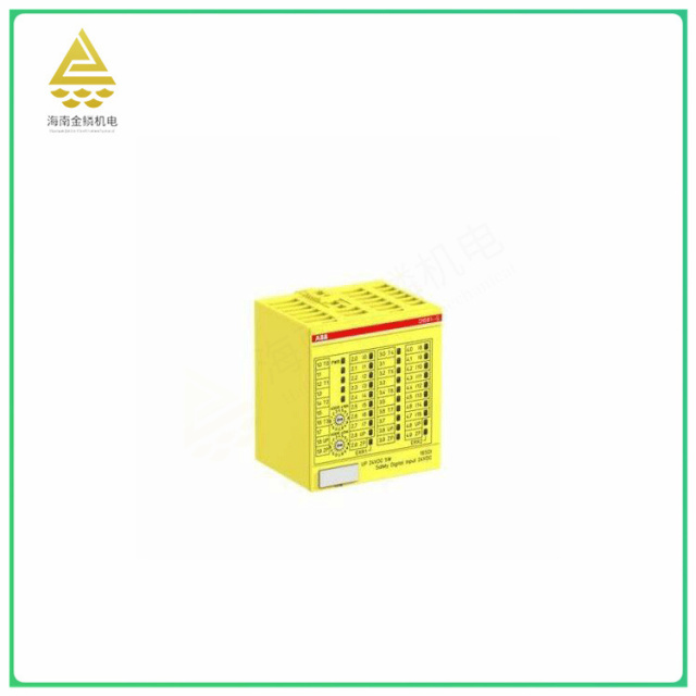 DI581-S   digital input module  Ability to respond quickly to changes in input signals,jlplc
