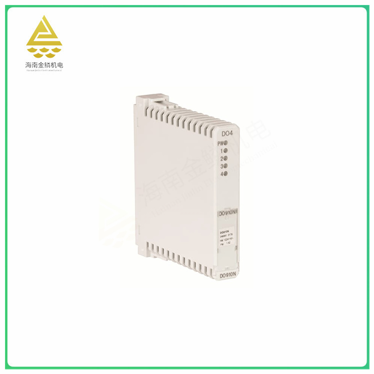 DO910-3KDE175323L9100  Digital output module  Achieve superior configuration and diagnostics,jlplc