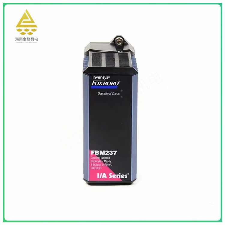 FBM237-P0914XS   Analog output module  Improve the efficiency and flexibility of the system,jlplc