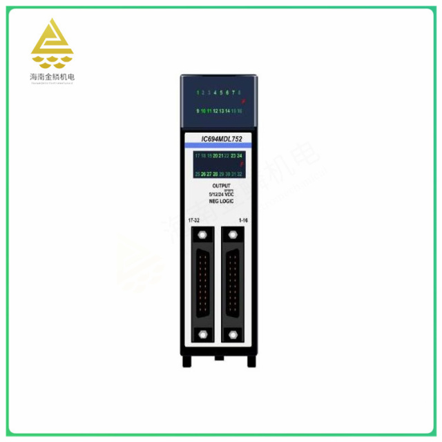 IC694MDL752  Digital input/output module  It can meet the requirements of high control accuracy and speed applications,jlplc