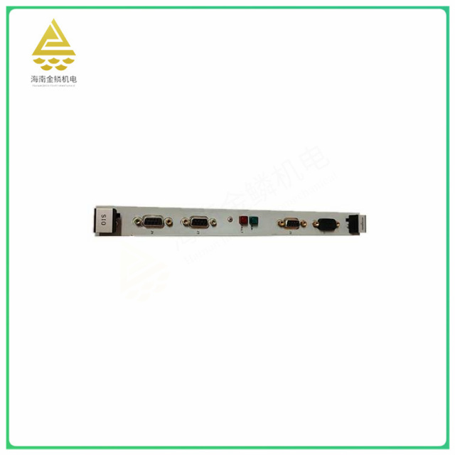 5501-471   Control module   Accurately monitor and control system status