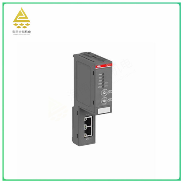 CM597-ETH Analog output module Precise measurement and control functions