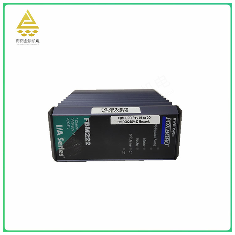 FBM222-P0926TL  device model  Achieve high precision data acquisition,jlplc