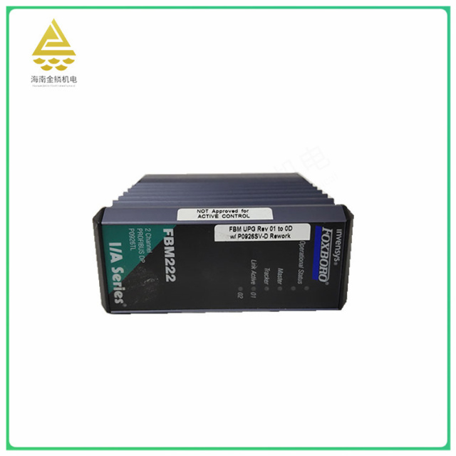 FBM222-P0926TL  device model  Achieve high precision data acquisition,jlplc