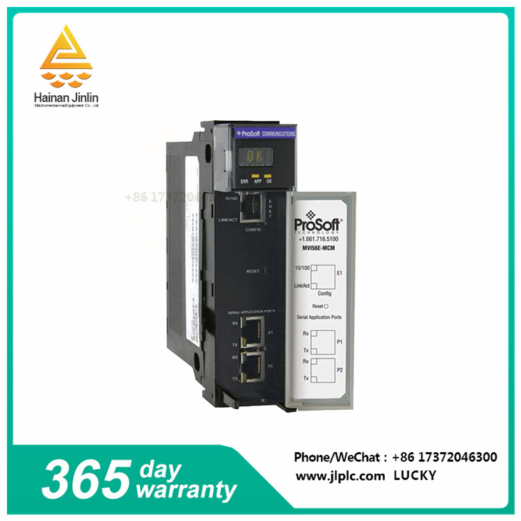 MVI56E-MNETR  Enhanced network interface module  Provides stable and high-speed data transmission capability,jlplc