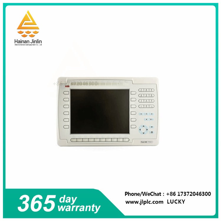 PP846  driver  Built-in configurable electronic gear function,jlplc