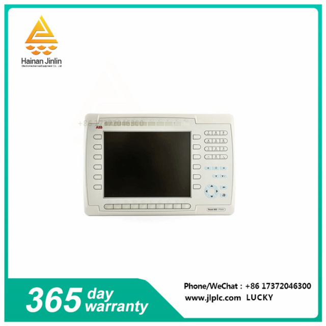 PP846  driver  Built-in configurable electronic gear function