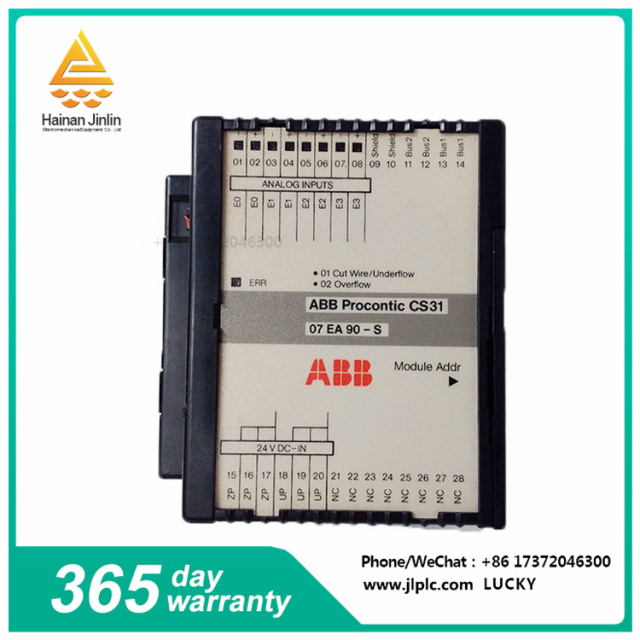 07EA90-SI-GJR5251200R0101    digital output relay module   Realize automatic control