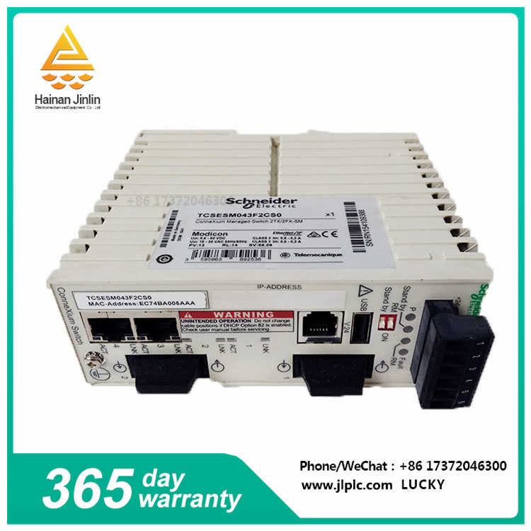 TSXMRPC002M  Configurable SRAM expansion memory for automation platform,jlplc