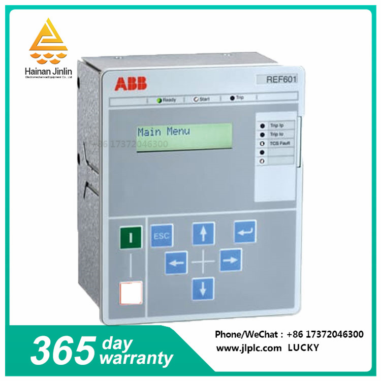REF601  Multiple protection functions  Programmable logic features,jlplc