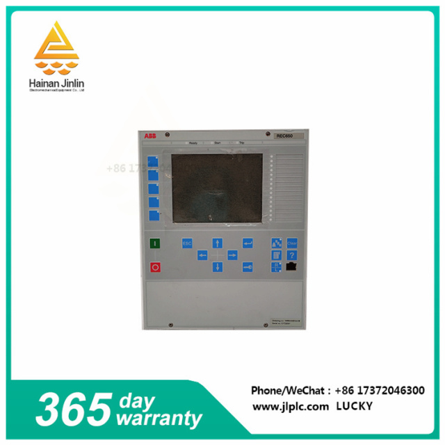 REC650 1MRK008514-CB       Acceleration/deceleration control function     Real-time measuring equipment