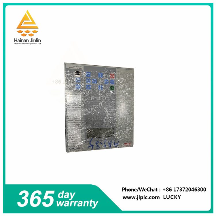 REG670   Intelligent electronic equipment  It can realize differential protection of generator, transformer and other equipment,jlplc