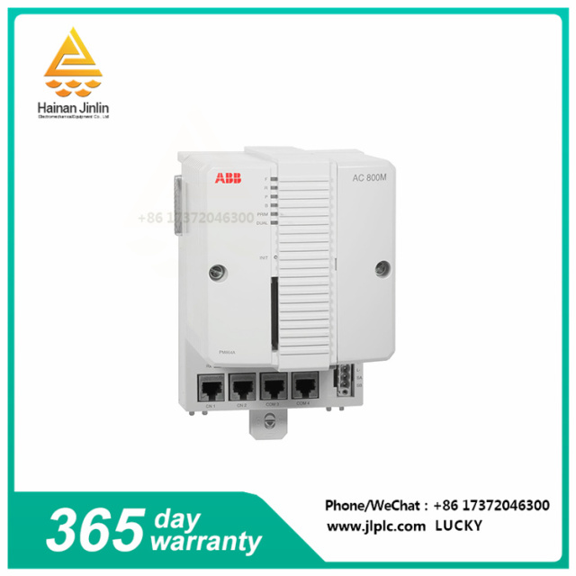 PM864A    AC 800M controller family  Control and monitor all kinds of equipment,jlplc