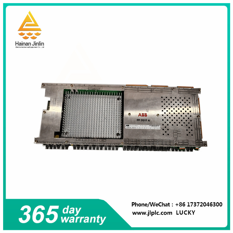 PPD517A3011-3BHE041576R3011   |    excitation central controller module  |  Fast access to process data,jlplc