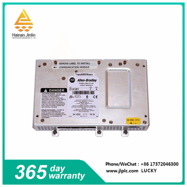 2711P-T12C4A6   PanelView Plus CE 1250 Touch terminal  Built-in Ethernet port for network communication,jlplc