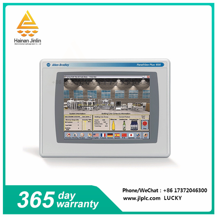 2711P-T10C22D8S     PanelView Plus 7 Standard terminal module    SVGA resolution,jlplc