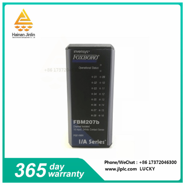 FBM207B-P0914WH   Industrial control module  It has the functions of logic control, data processing and alarm detection