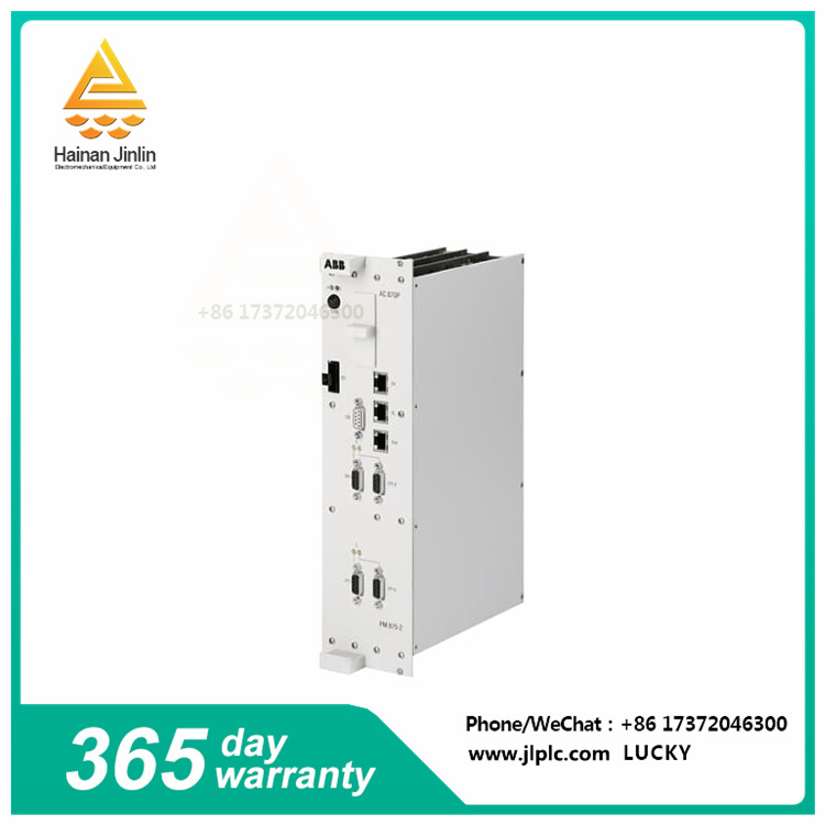 PM875-2   controller   Improve system reliability and stability,jlplc