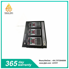 8237-1246   Overspeed detection system  Ability to detect turbine acceleration,jlplc