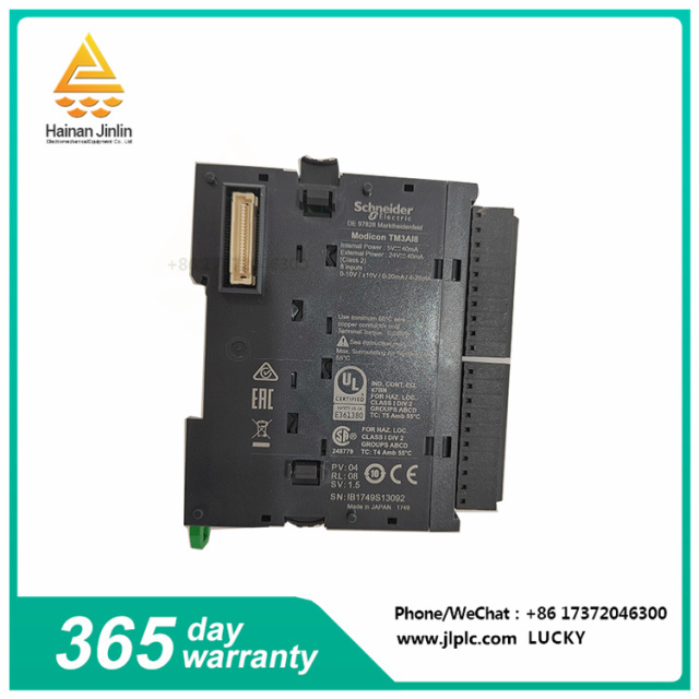 TM3AI8   Analog input module Has a simple interlocking design