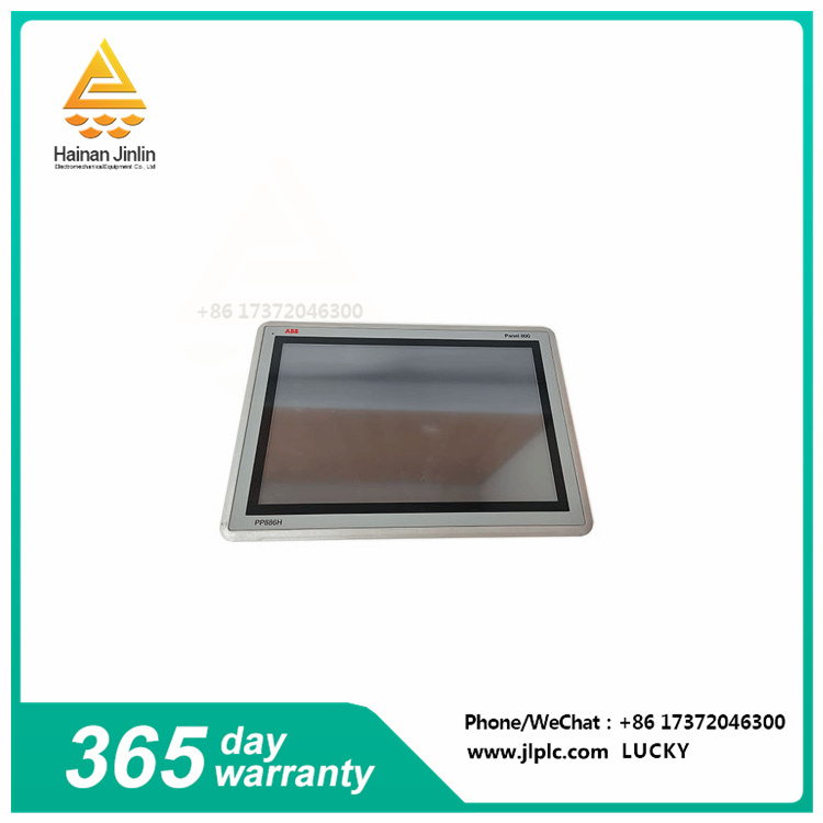 PP875 3BSE092977R1  Standard Panel   Control and monitor plant equipment,jlplc