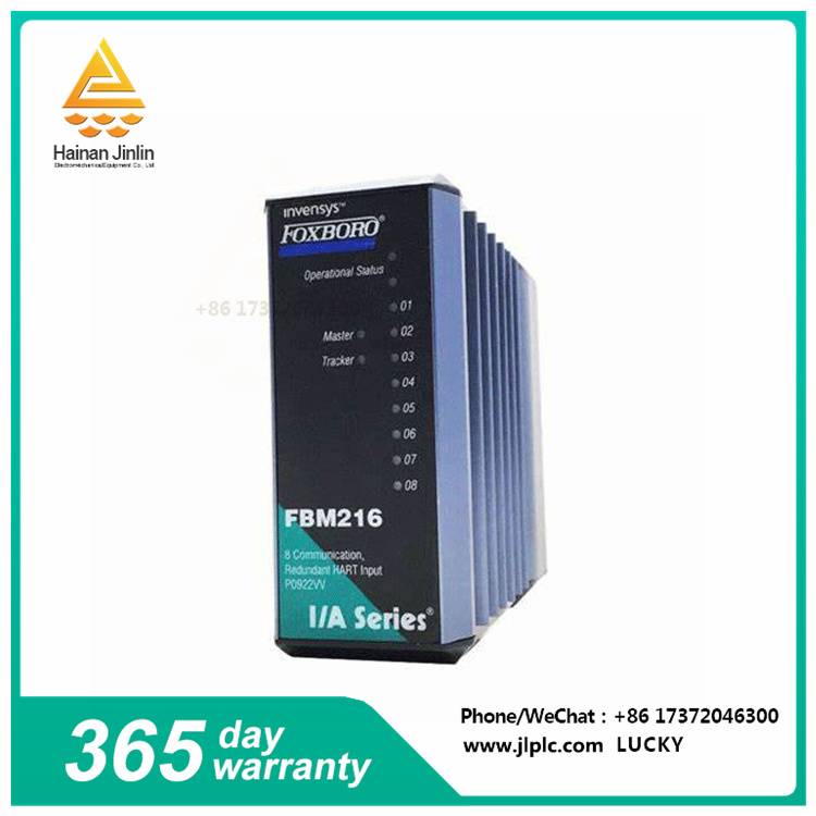 FBM216 P0917XQ   Communication redundant input interface module   One CRC check byte,jlplc