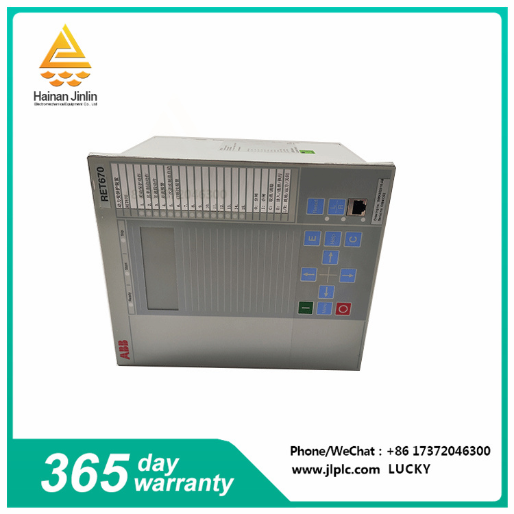 RET670-1MRK002816-AB  Digital protective relay  Provides high sensitivity,jlplc