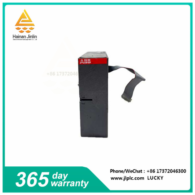 INIT03  | Network interface module | Connect modem,jlplc